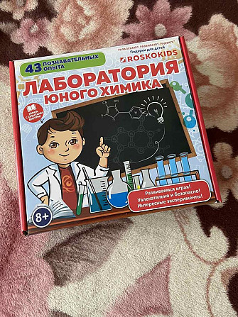 Настольная игра  - изображение 1
