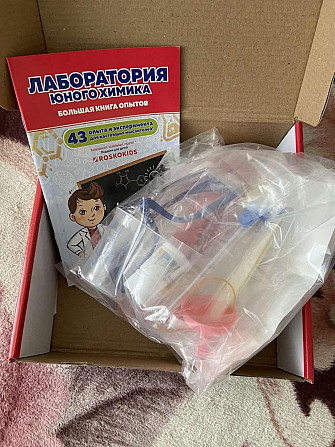 Настольная игра  - изображение 2