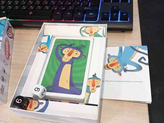 Игра настольная Кескифе 