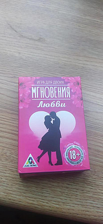 Игральные карты  - изображение 3