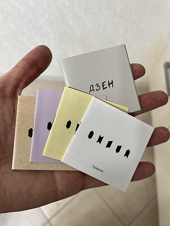 Омига игра настольная  - изображение 3