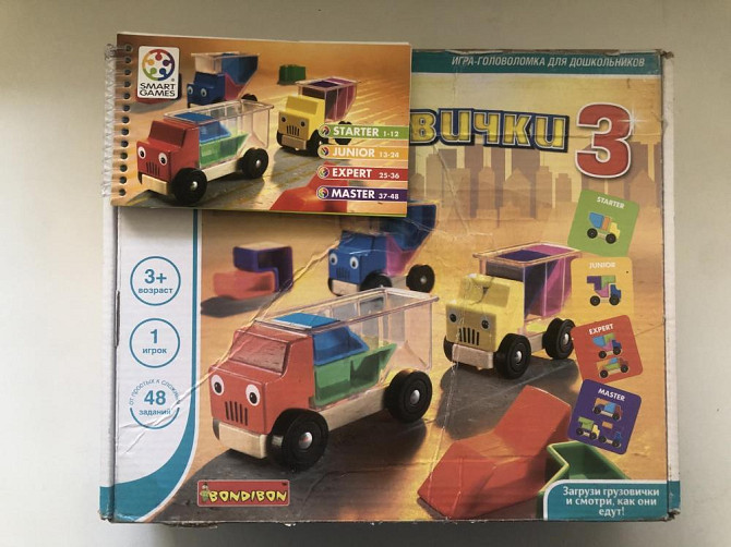 Игра грузовички  - изображение 1