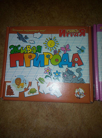 Развивающие игры 3+  - изображение 2
