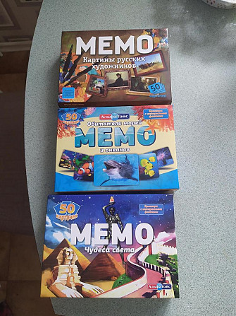 Игры  - изображение 1