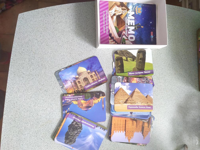 Игры  - изображение 2