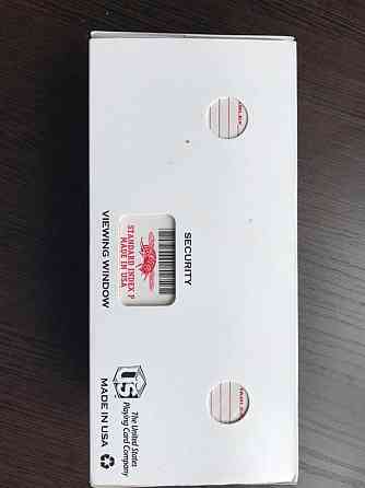 Игральные карты 