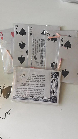 Фокус  - изображение 1