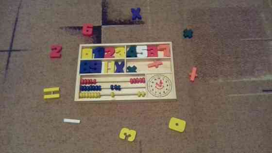 Развивающая игра 