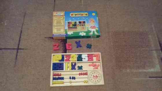 Развивающая игра 