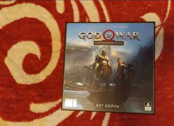 Продам настольную игру God of War 