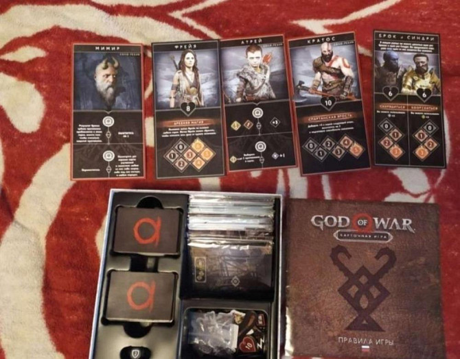 Продам настольную игру God of War  - изображение 3