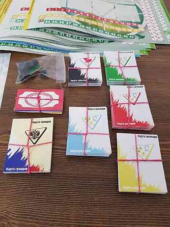 Настольная игра – Зеленая Россия 