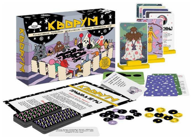 Настольная игра «Кворум»  - изображение 1