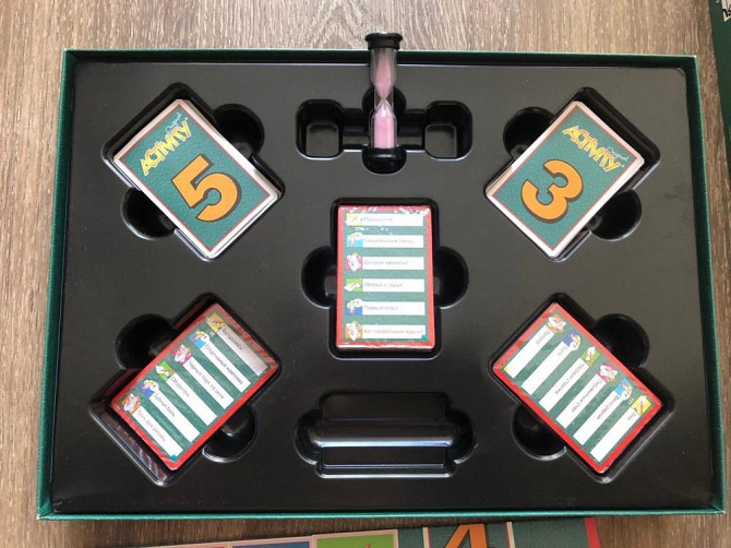 Игра  - изображение 2