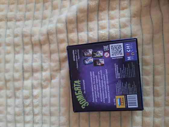 Игра настольная 