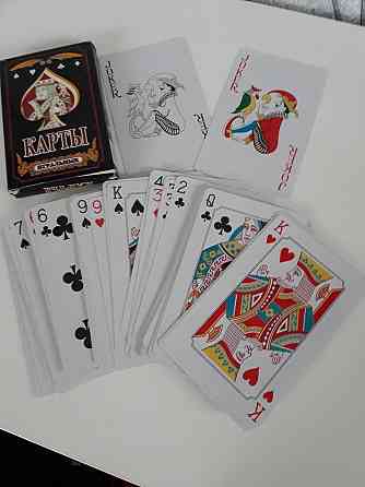 Карты новые.56карт. 