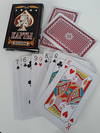 Карты новые.56карт.  - изображение 3