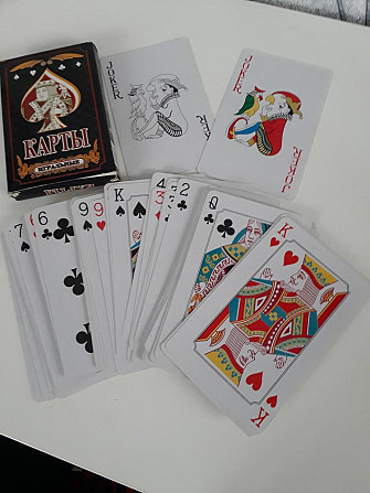 Карты новые.56карт.  - изображение 1