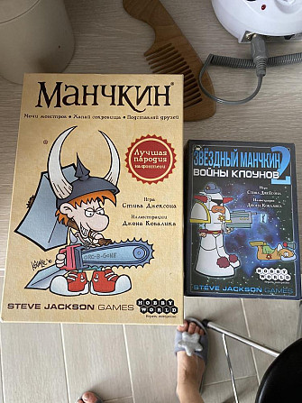 Игра настольная манчкин  - изображение 1