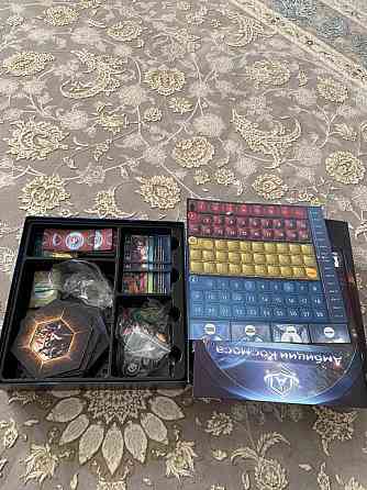 Амбиции космоса 