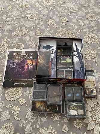 Особняки безумия вторая редакция 