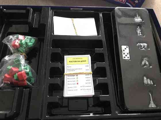 Монополия обновлённое издание 