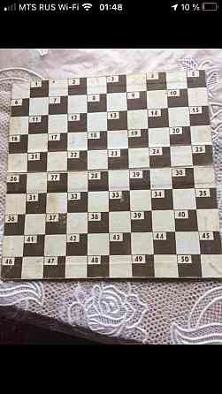 Винтажной набор настольных игр . Ссср 