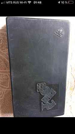 Винтажной набор настольных игр . Ссср 