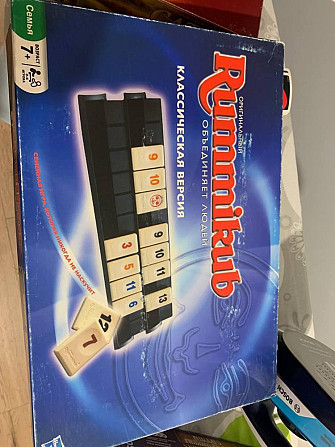 Руммикуб  - изображение 1