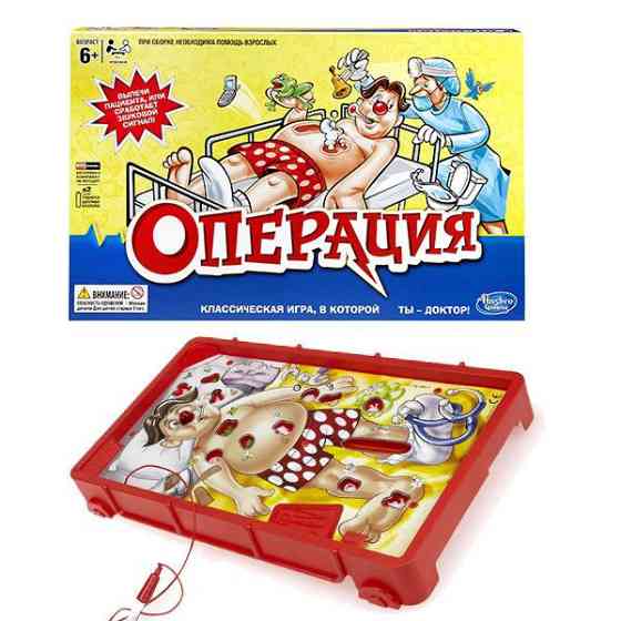 Настольная игра «операция» 