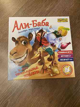 Настольная игра Али-Баба 