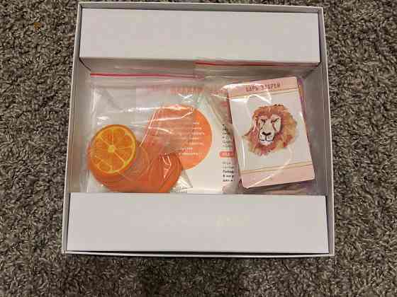 Настольная игра Мы делили мандарин 