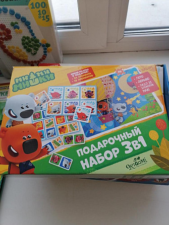 Настольные игры  - изображение 2