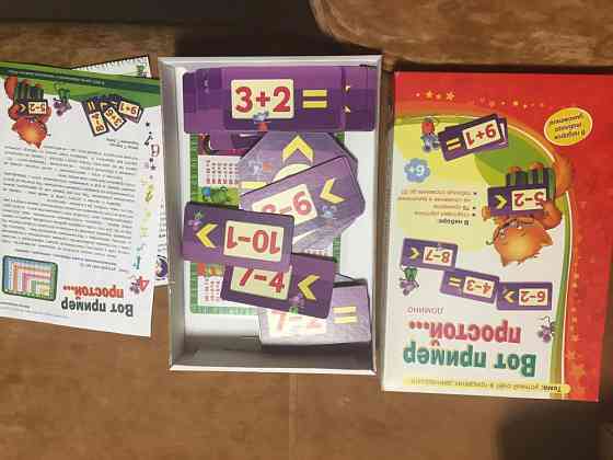 Игра Вот пример простой 