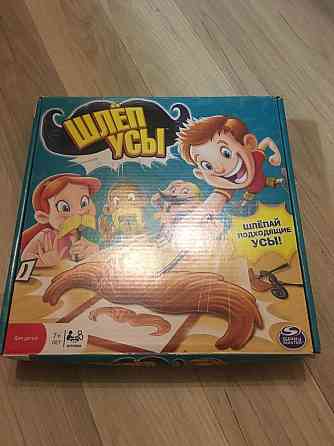 Игра шлеп усы 