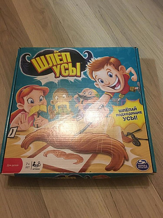 Игра шлеп усы  - изображение 2