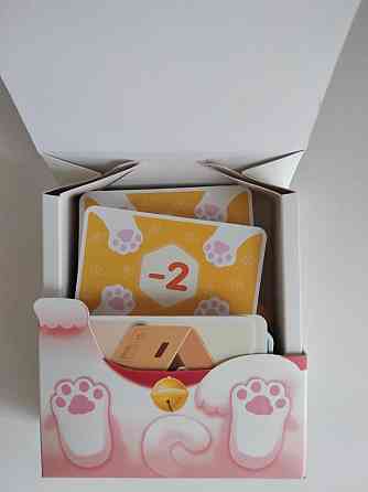 Кошачья лапка 