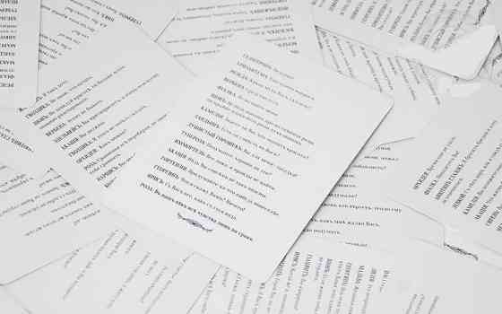 Настольная игра флирт цветов 