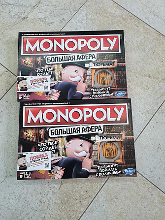 Игра настольная Monopoly Большая афера E1871121  - изображение 1