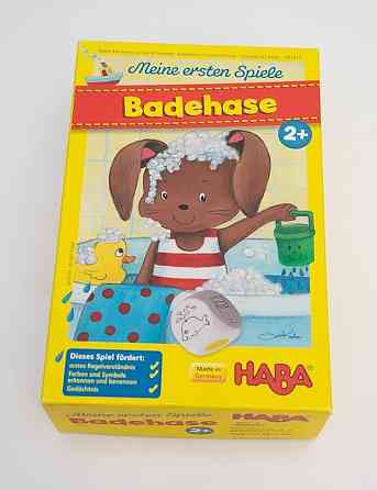 Детская настольная игра "Купание Кролика" haba 