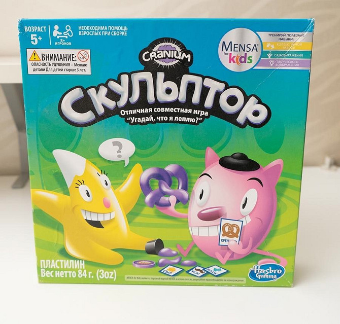 Настольная игра Скульптор Hasbro  - изображение 1