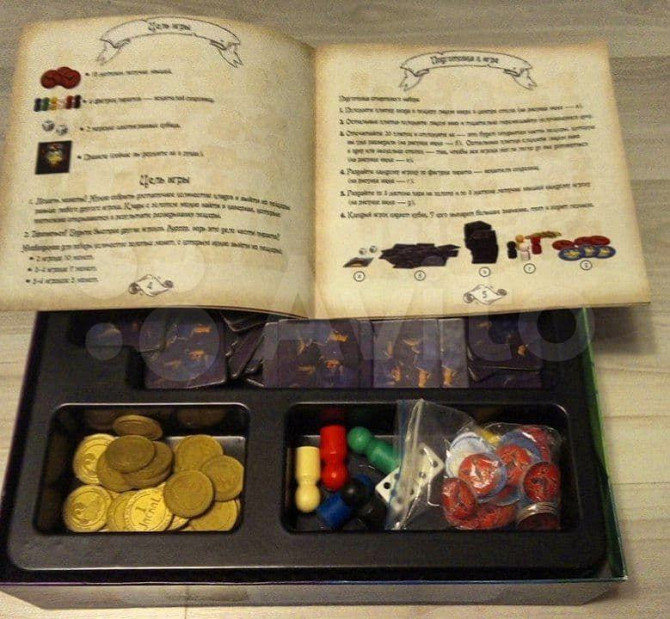 Настольная игра "Шакал - Подземелье"  - изображение 3