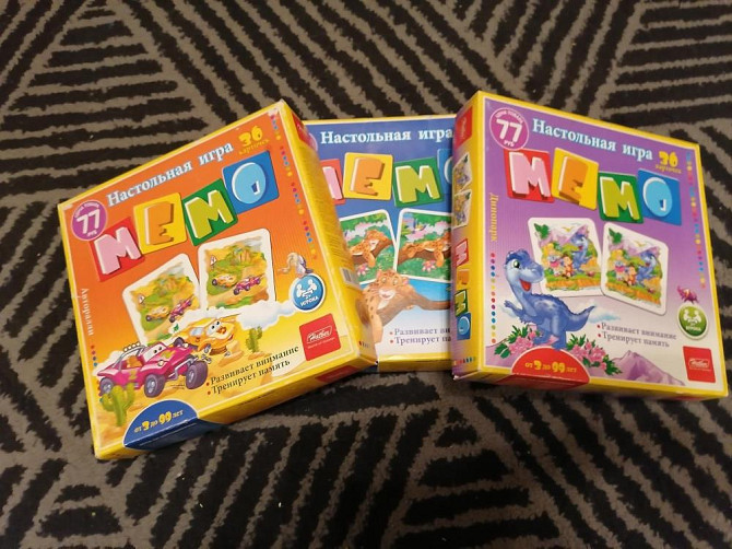 3 настольные игры для детей  - изображение 1