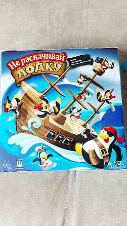 Настольная игра Не раскачивай лодку 