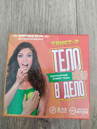 Твистер настольный 