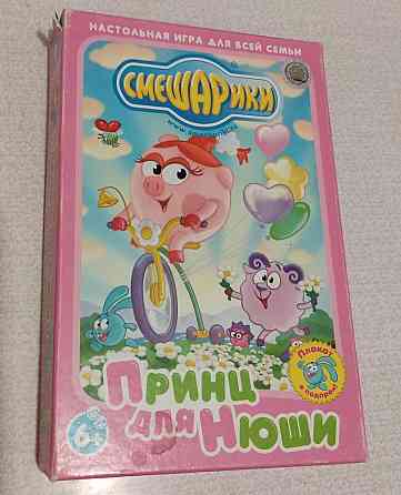 Настольная игра Смешарики 