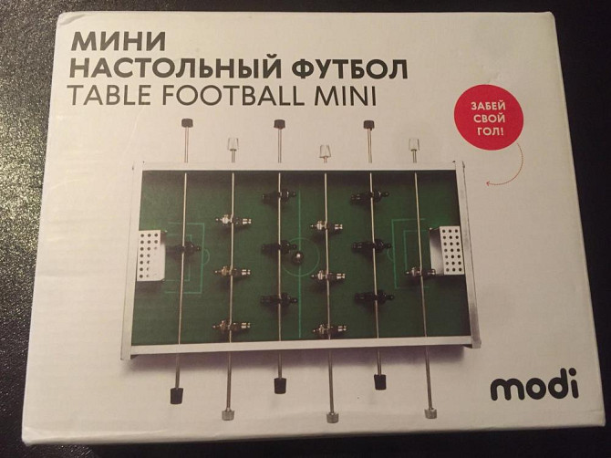 Мини настольный футбол  - изображение 1