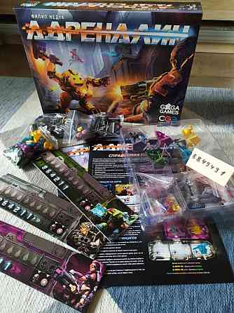 Продам настольные игры 