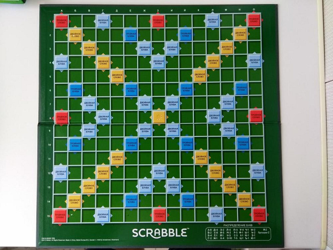 Настольная игра для всей семьи Scrabble, новая  - изображение 3