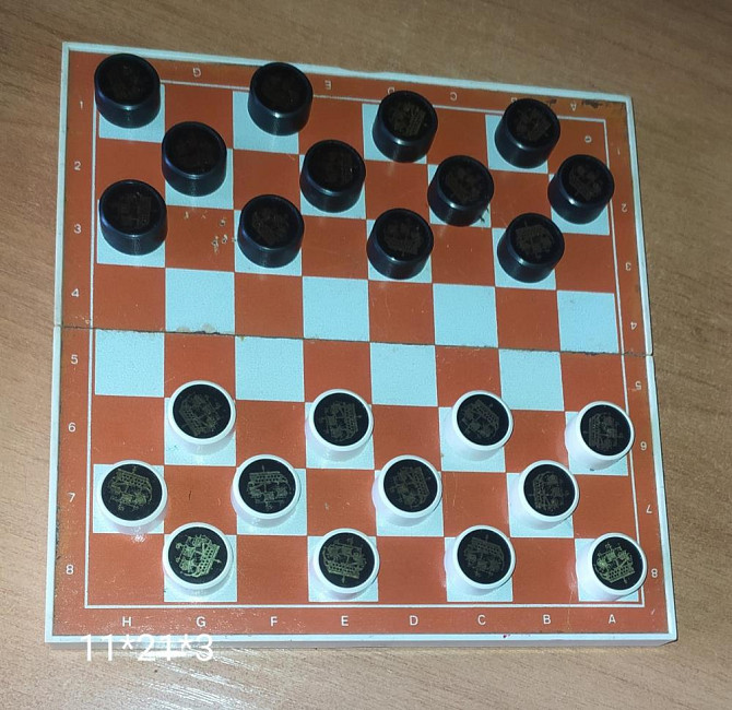 Игра настольная  - изображение 1